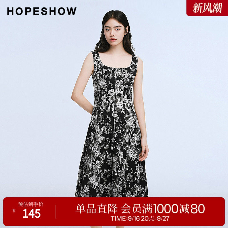 红袖2025夏季新款女装 花卉印花拼接无袖方领中长连衣裙