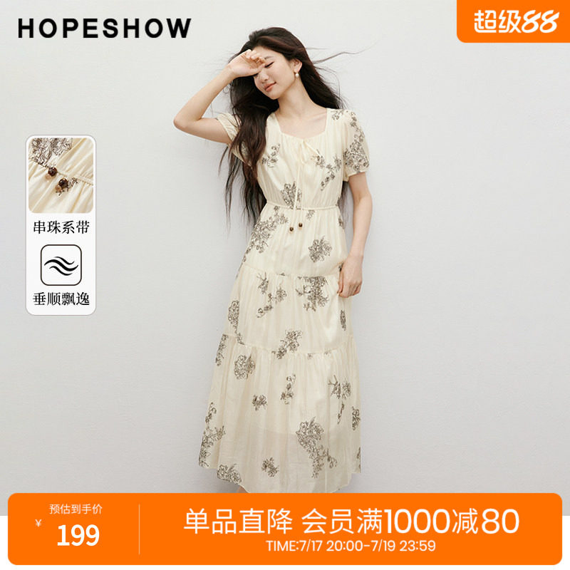 红袖2025秋季新款女装 【游丝墨染】绣花系带花苞袖方领连衣裙