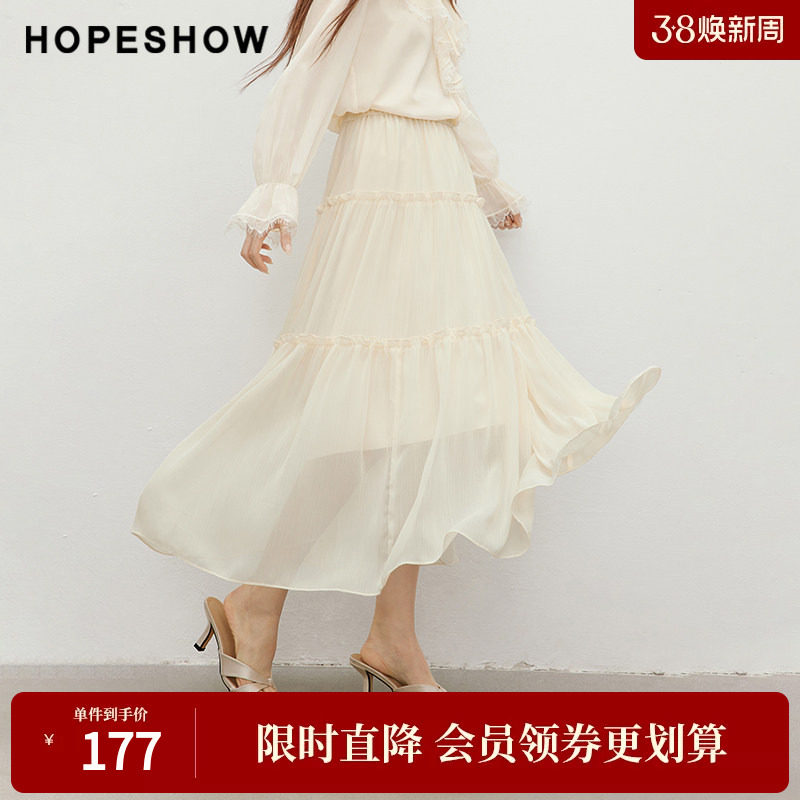 红袖2025夏季新款女装波西米亚风A字松紧高腰半身裙