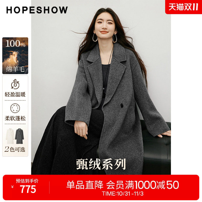 红袖老钱风100%绵羊毛双面呢大衣