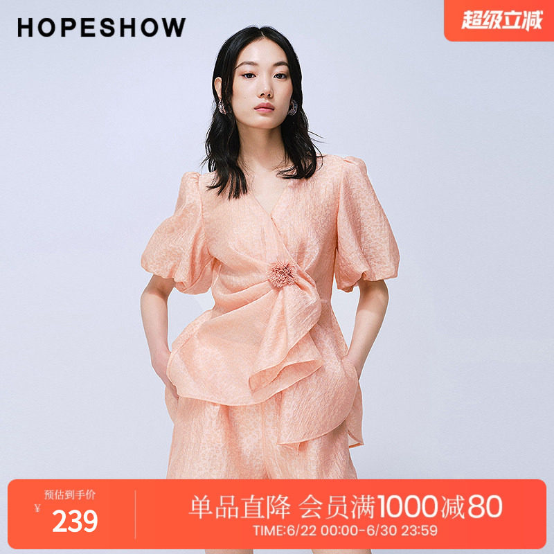 红袖2025夏季新款女装 不对称压褶荷叶边泡泡袖V领松紧腰短裤套装