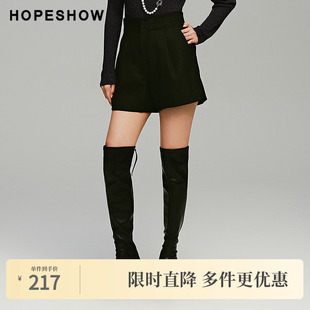 100绵羊毛字母刺绣压褶A字短裤 红袖 女装 新款 2024冬季