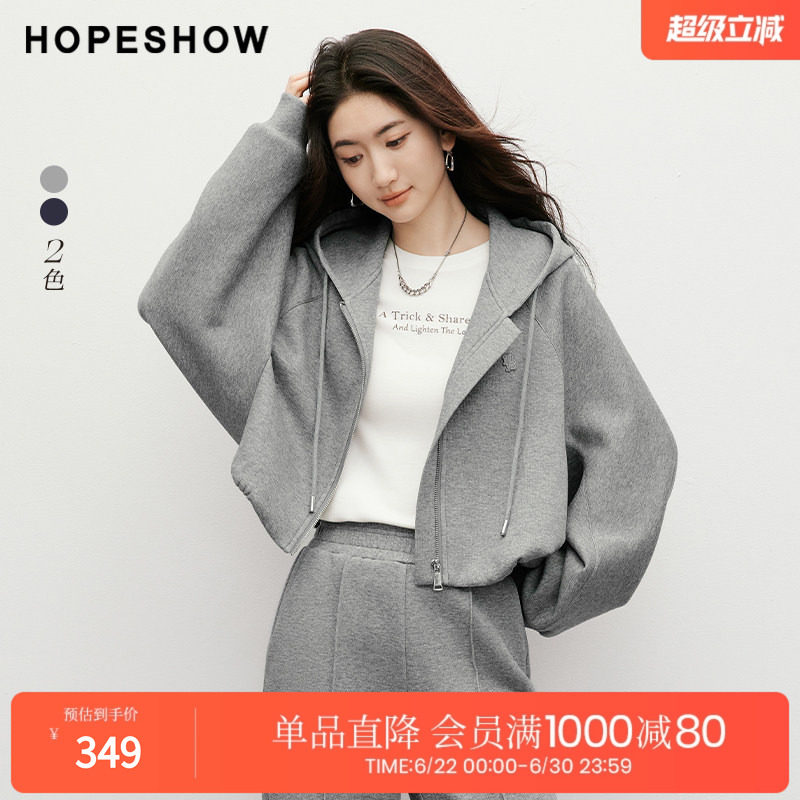 红袖2025秋季新款女装 刺绣拉链插肩蝙蝠袖抽绳连帽领短卫衣