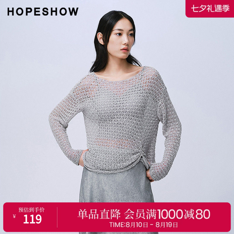 红袖2025夏季新款女装 灰色挑孔落肩长袖圆领套头针织衫