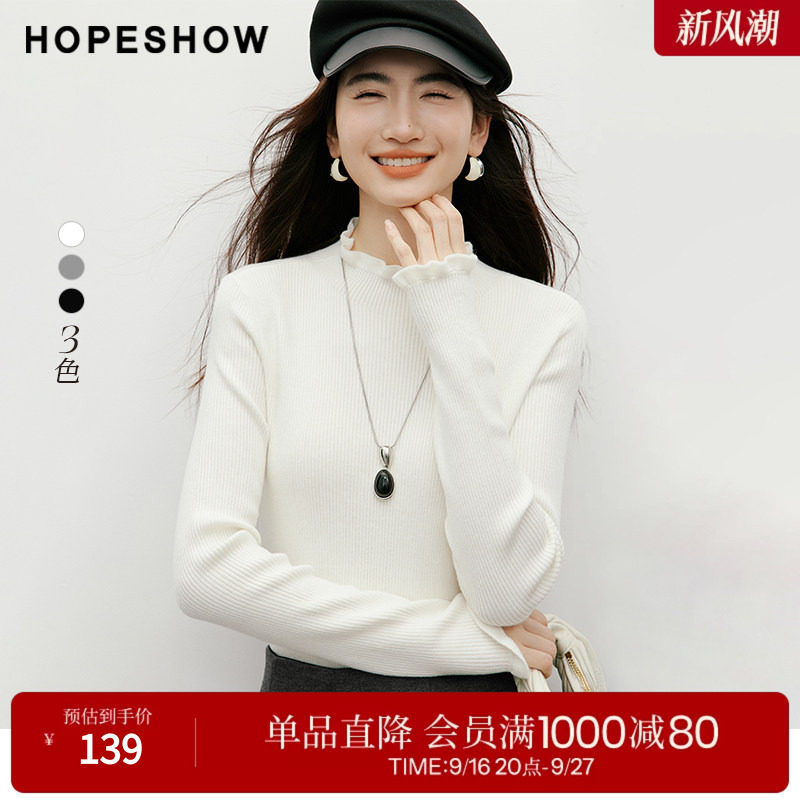 红袖甜美木耳边半高领女针织衫