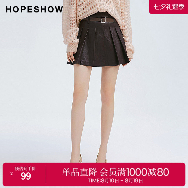 红袖2025春季新款女装 复古烟熏肌理侧拉A字压褶PU皮短裙