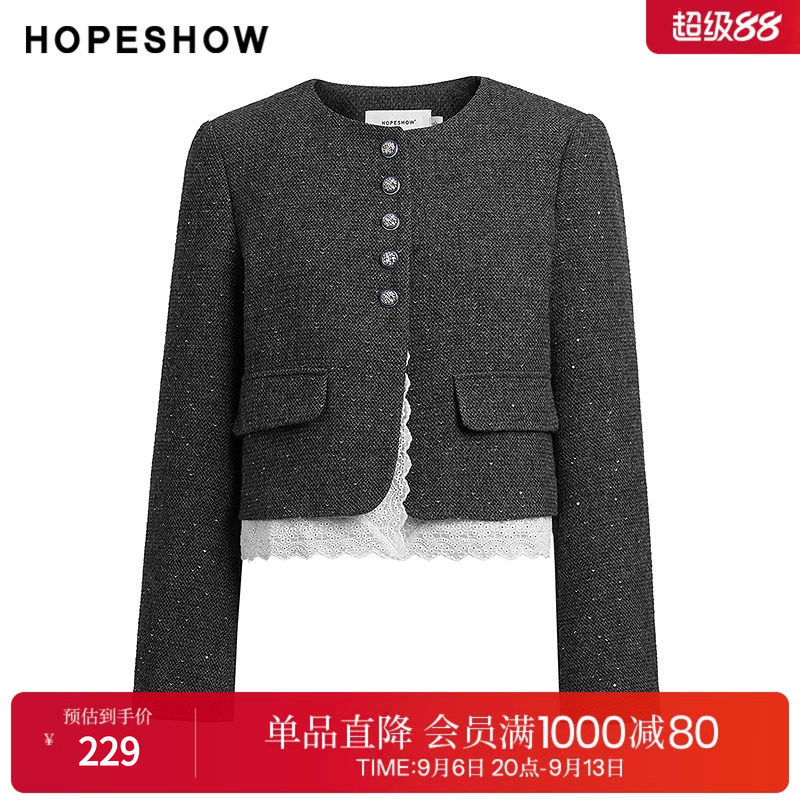 红袖2025春季新款女装 香风粗花呢亮片蕾丝拼接短款箱型外套