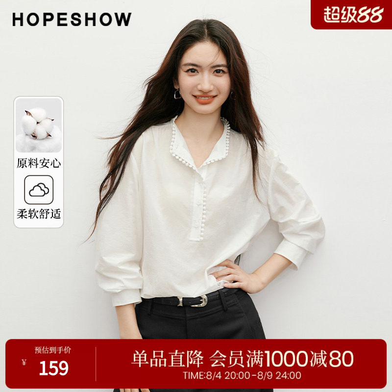红袖2025秋季新款女装 几何花边拼接落肩长袖立领一手长衬衫