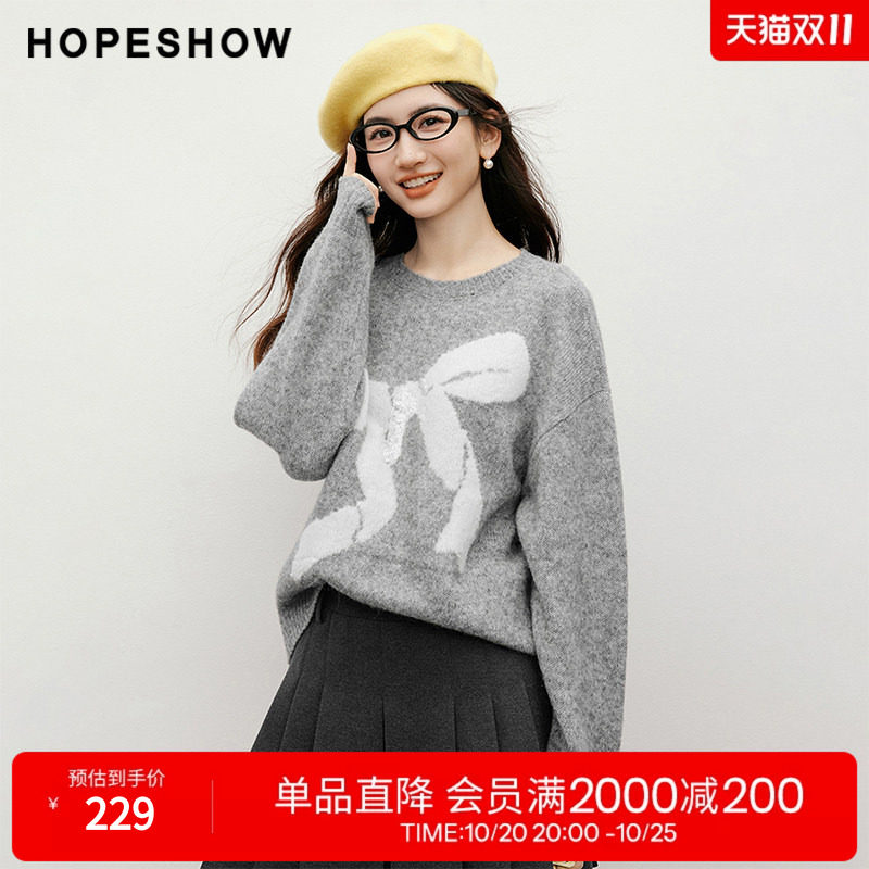 红袖2025冬季新款女装 蝴蝶结提花亮片刺绣落肩长袖圆领套头毛衫