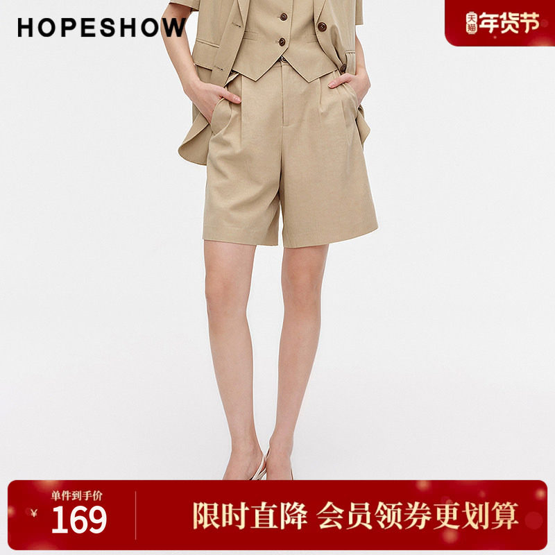 红袖夏季2024新款女装 立体压褶五分直筒西装中裤89124171212