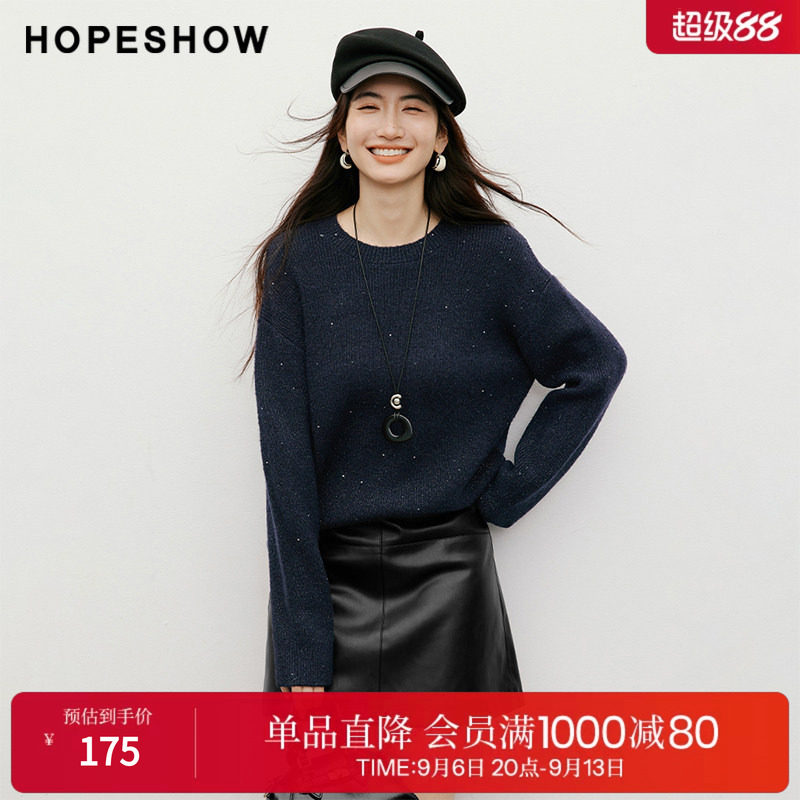 红袖2025冬季新款女装 亮丝珠片落肩长袖圆领套头针织衫
