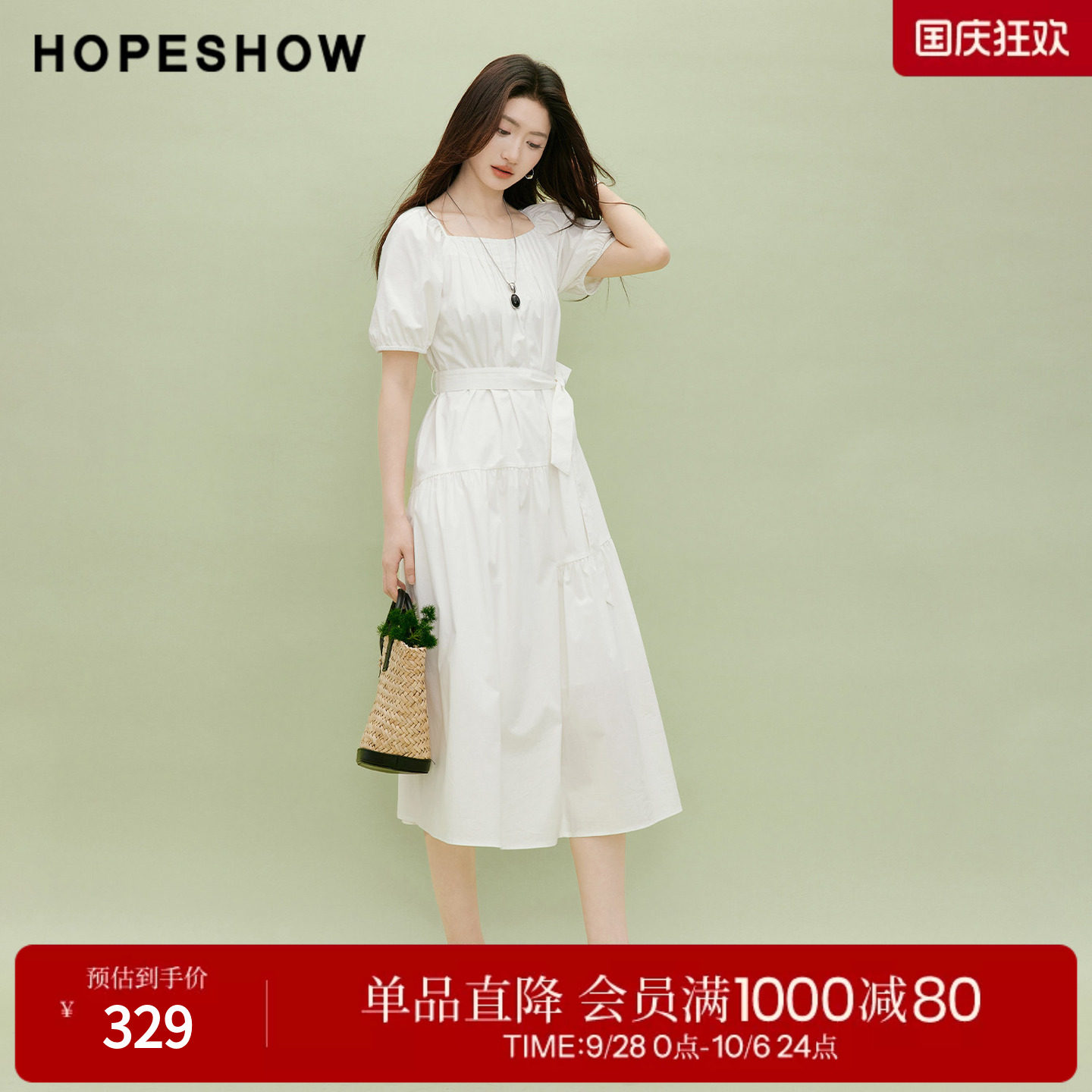 红袖2026夏季新款女装 系带解构分割拼接泡泡袖钻石领连衣裙