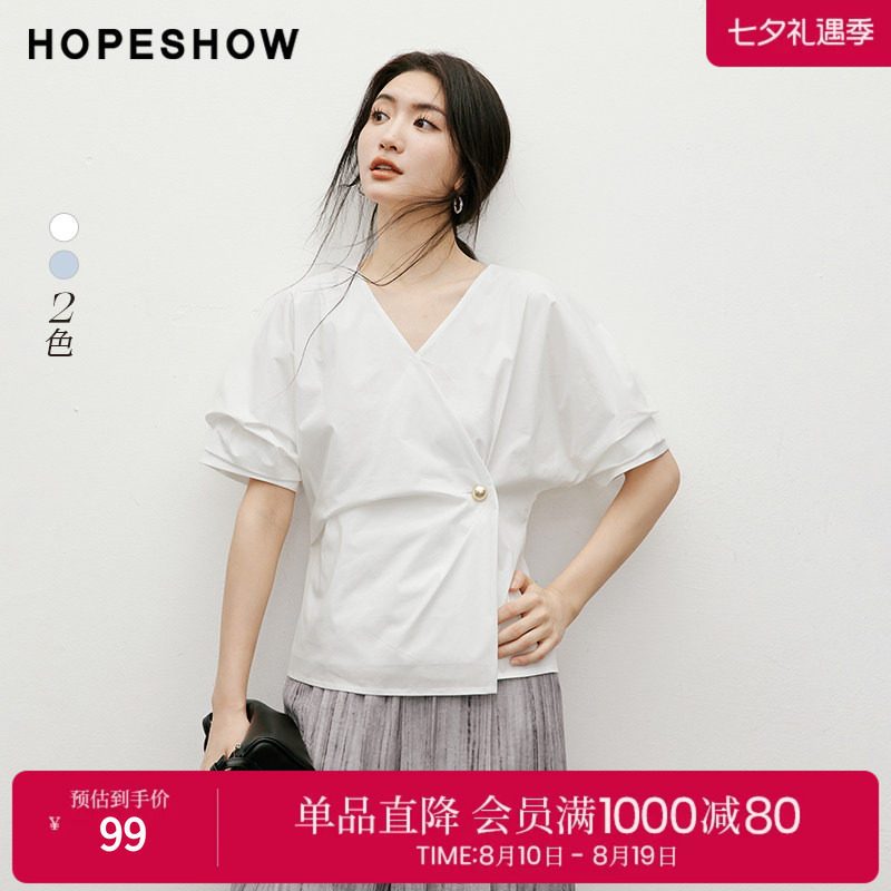 红袖连身泡泡袖衬衫夏季新款女装收腰一片式交叉V领套头短上衣