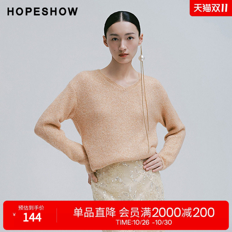 红袖2025春季新款女装 肌理感珠片落肩V领套头一手长针织衫