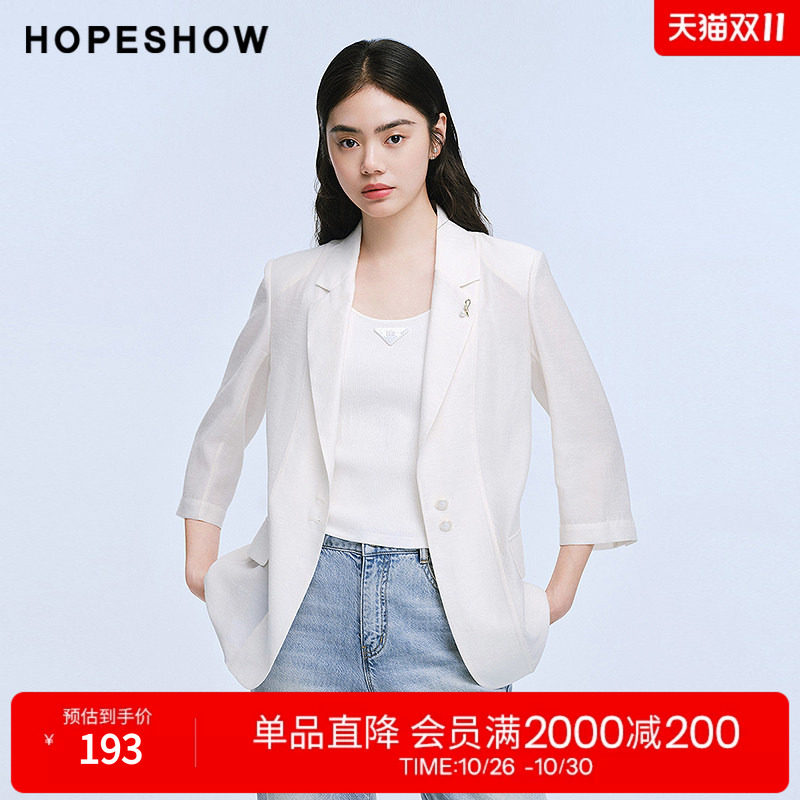 红袖2025夏季新款女装 白色正肩七分袖翻驳领一手长西装外套