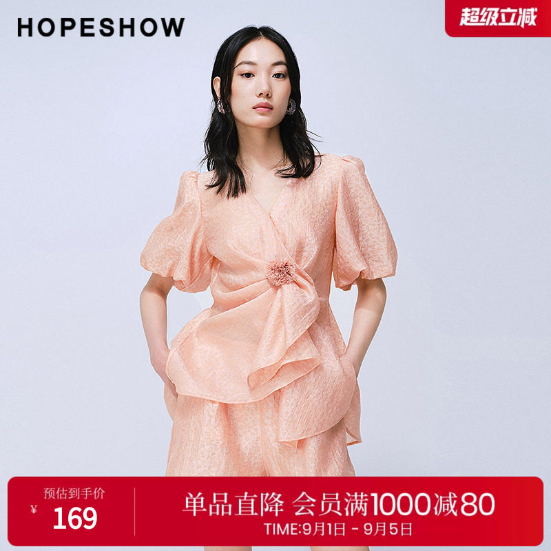 红袖2025夏季新款女装 不对称压褶荷叶边泡泡袖V领松紧腰短裤套装