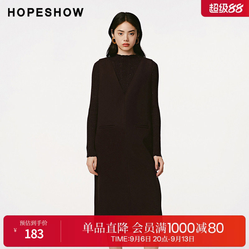 红袖冬季2024新款女装 老钱风侧拉开叉直筒V领套头背心裙
