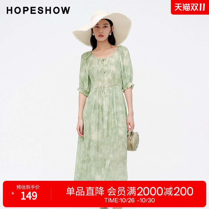 红袖夏季2024新款女装 晕染开叉收腰圆领套头印花裙89224171619