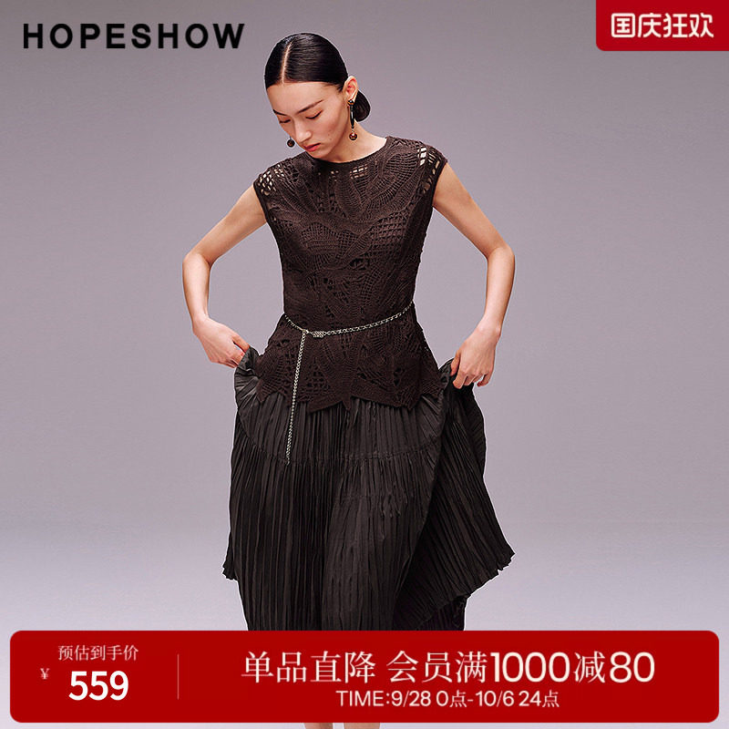 红袖2025秋季新款女装 不规则剪影镂空钩花盖肩压皱连衣裙两件套