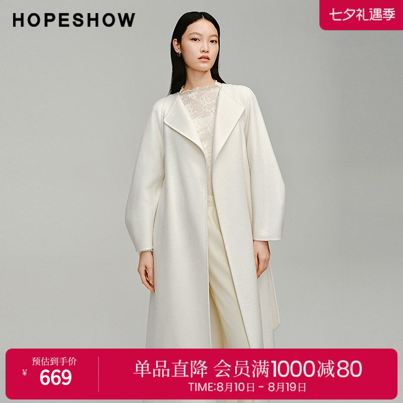 红袖冬季2024新款女装 系带连肩袖翻领廓形长大衣89224380807
