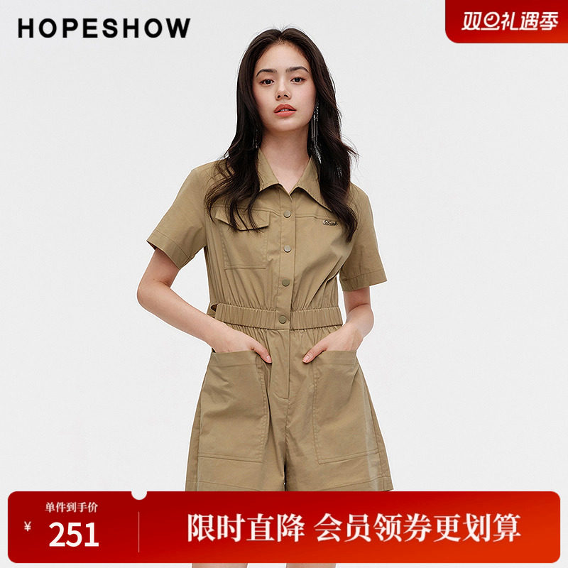 红袖夏季2024新款女装 衬衫式松紧收腰工装连体短裤89124211402