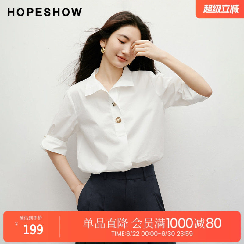 红袖2025秋季新款女装 异形金属扣捏褶半开襟落肩翻领套头上衣