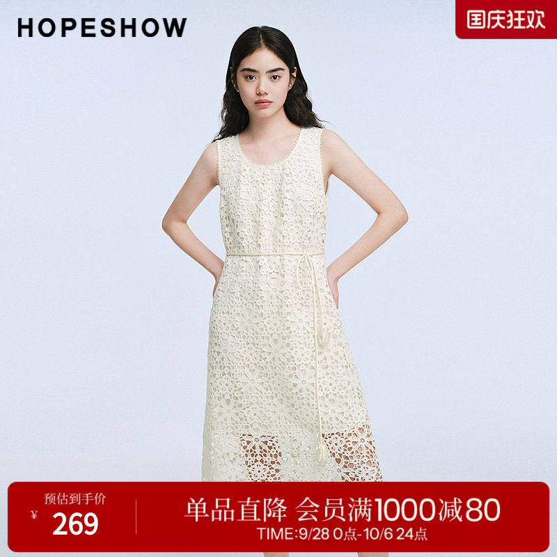 红袖2025夏季新款女装 法式亮片钩花镂空蕾丝花边拼接无袖连衣裙