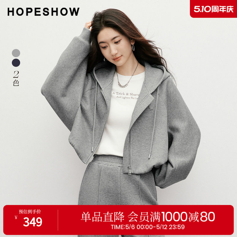 红袖2025秋季新款女装 刺绣拉链插肩蝙蝠袖抽绳连帽领短卫衣