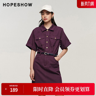 女装 新款 复古感A字翻领套头牛仔连衣裙 秋季 红袖