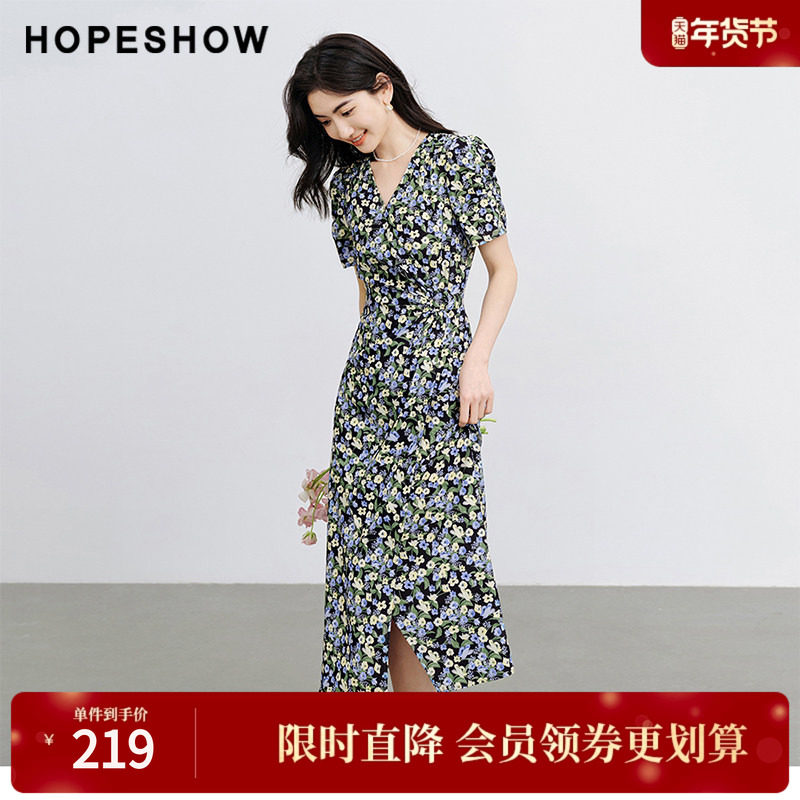 红袖2024夏季新款女装印花收腰侧拉V领套头连衣裙,女装/女士精品,连衣裙,淘宝优惠券,粉丝福利购,淘宝优惠卷