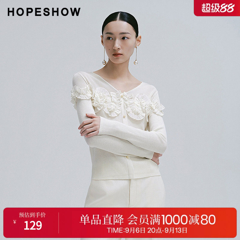 红袖春季2025新款女装 微透拼接花朵装饰V领套头针织衫