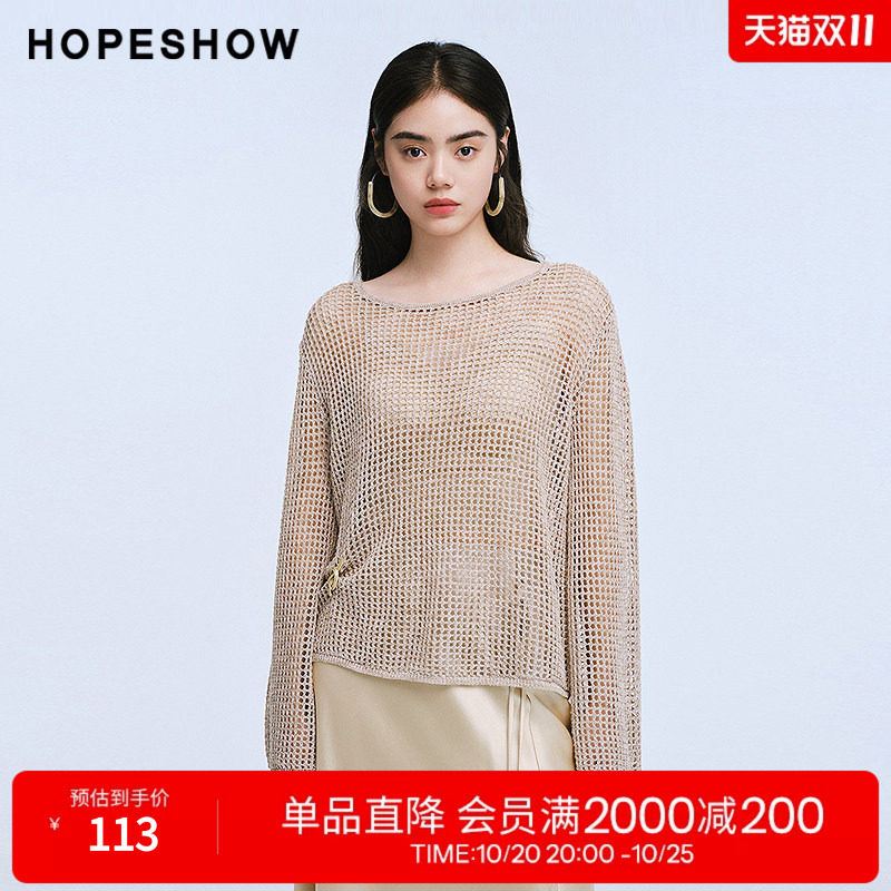 红袖2025夏季新款女装 镂空落肩长袖圆领套头针织衫