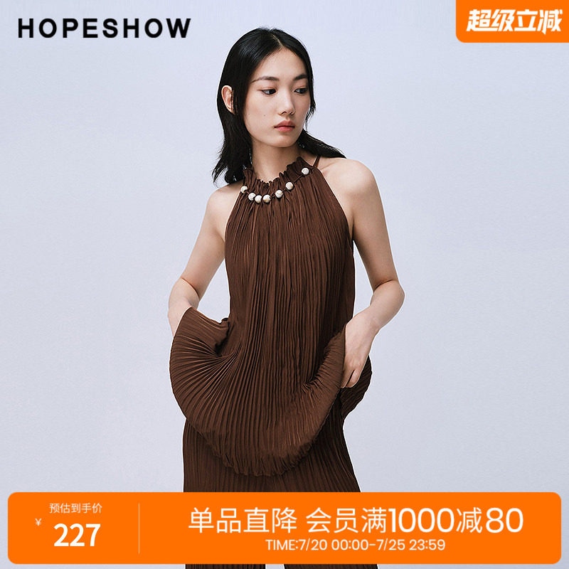 红袖2025夏季新款女装 串珠系带压褶花瓣领无袖短款上衣