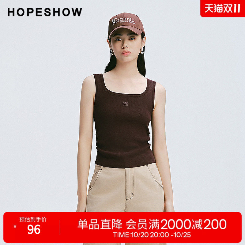 红袖2025春季新款女装 字母绣抽皱收腰U领套头针织背心