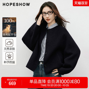 【轻奢澳洲美利奴】红袖冬季新款美利奴羊毛落肩双面呢大衣女