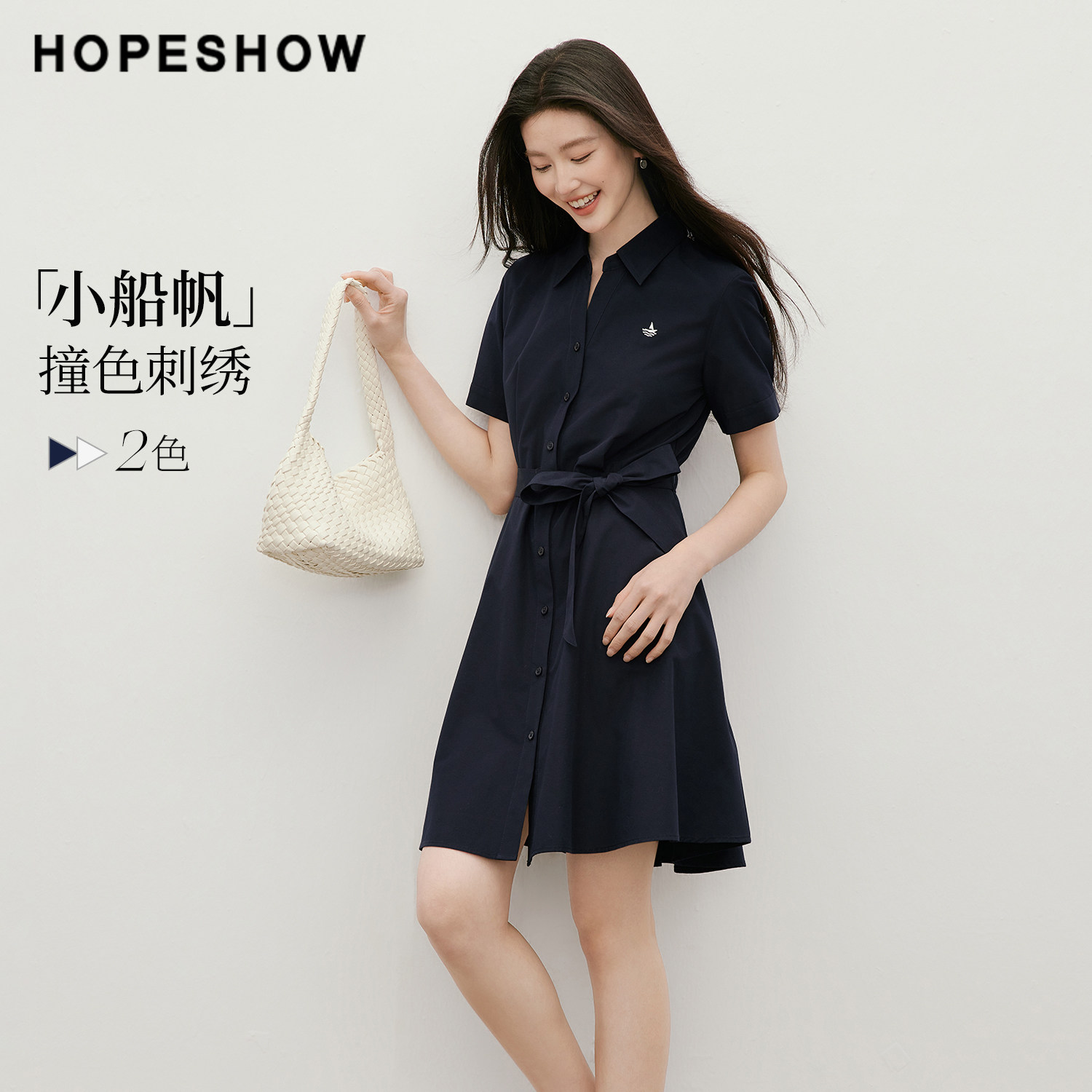 红袖2026夏季新款女装 撞色船帆刺绣系带单排扣POLO翻领连衣裙