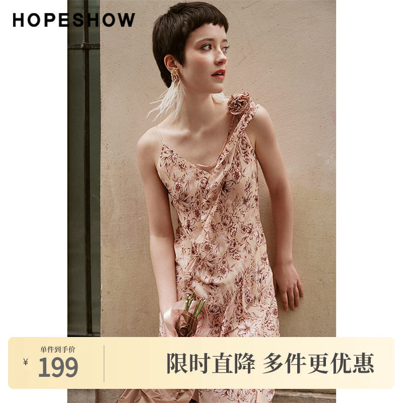 红袖夏季新款女装印花木耳边拼接V领套头连衣裙