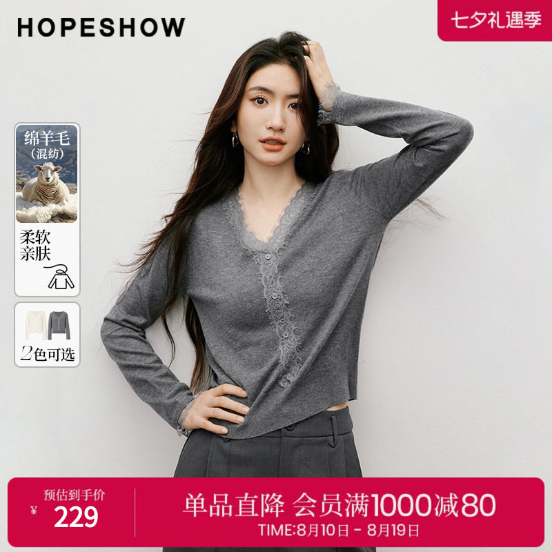 红袖2025秋季新款女装 Y字睫毛蕾丝拼接正肩长袖V领短款针织上衣