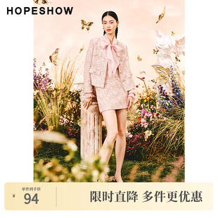 女装 新款 香风A字粗花呢短裙 2024春季 红袖