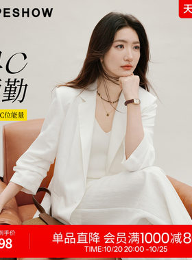 红袖2026秋季新款女装 早C通勤白色抽褶单排扣七分袖翻驳领西装