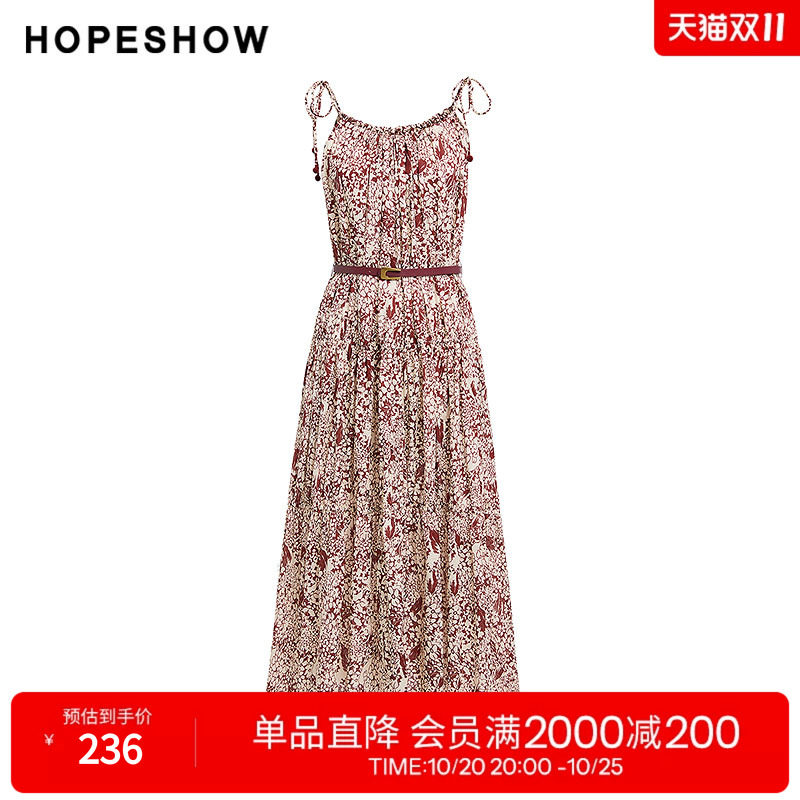 红袖2025秋季新款女装 100棉印花撞色抽褶拼接长款吊带连衣裙