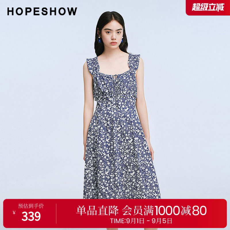 红袖2025夏季新款女装 100棉花卉印花串珠系带松紧宽肩无袖连衣裙