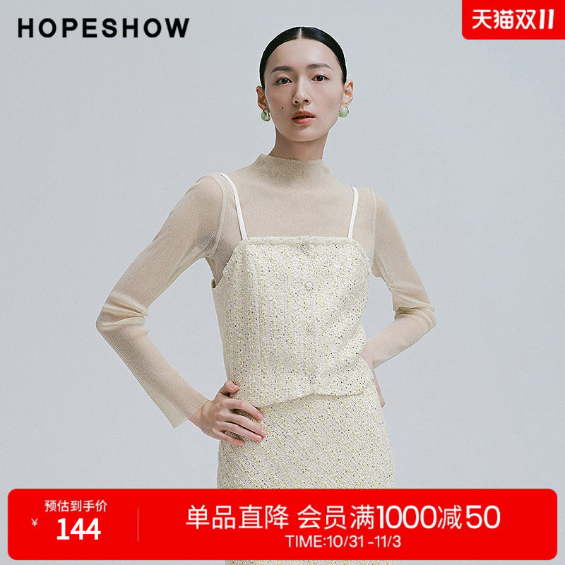红袖2025春季新款女装 亮片亮丝正肩长袖半高领上衣两件套