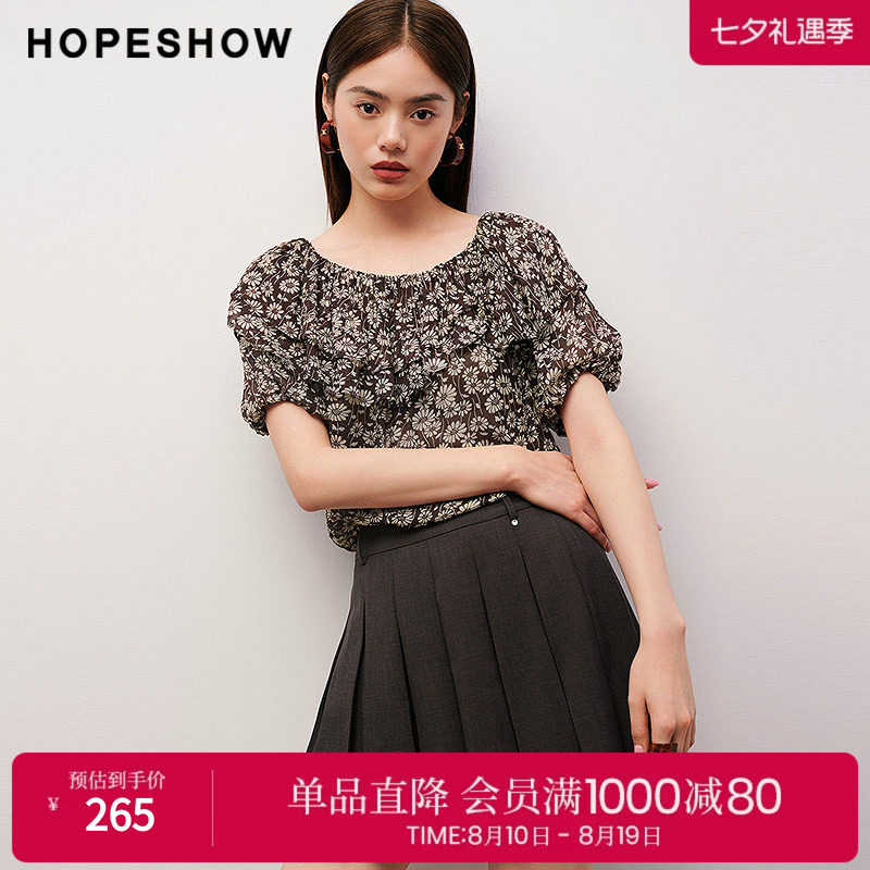 红袖2025秋季新款女装 花卉印花荷叶边拼接两穿领短袖套头上衣