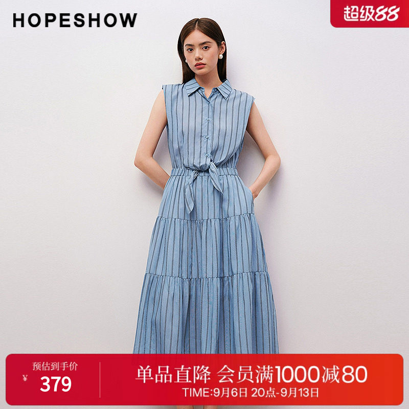 红袖2025秋季新款女装 撞色条纹绑带拼接无袖衬衫领中长连衣裙图片