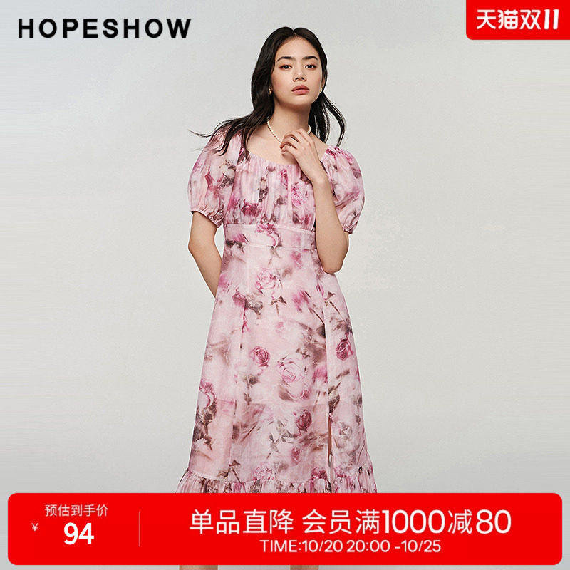 红袖秋季新款女装玫瑰印花侧拉高腰方领连衣裙