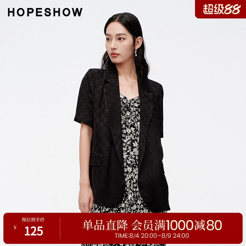 红袖夏季2024新款女装 提花H型双排扣翻领短袖西装89224142201