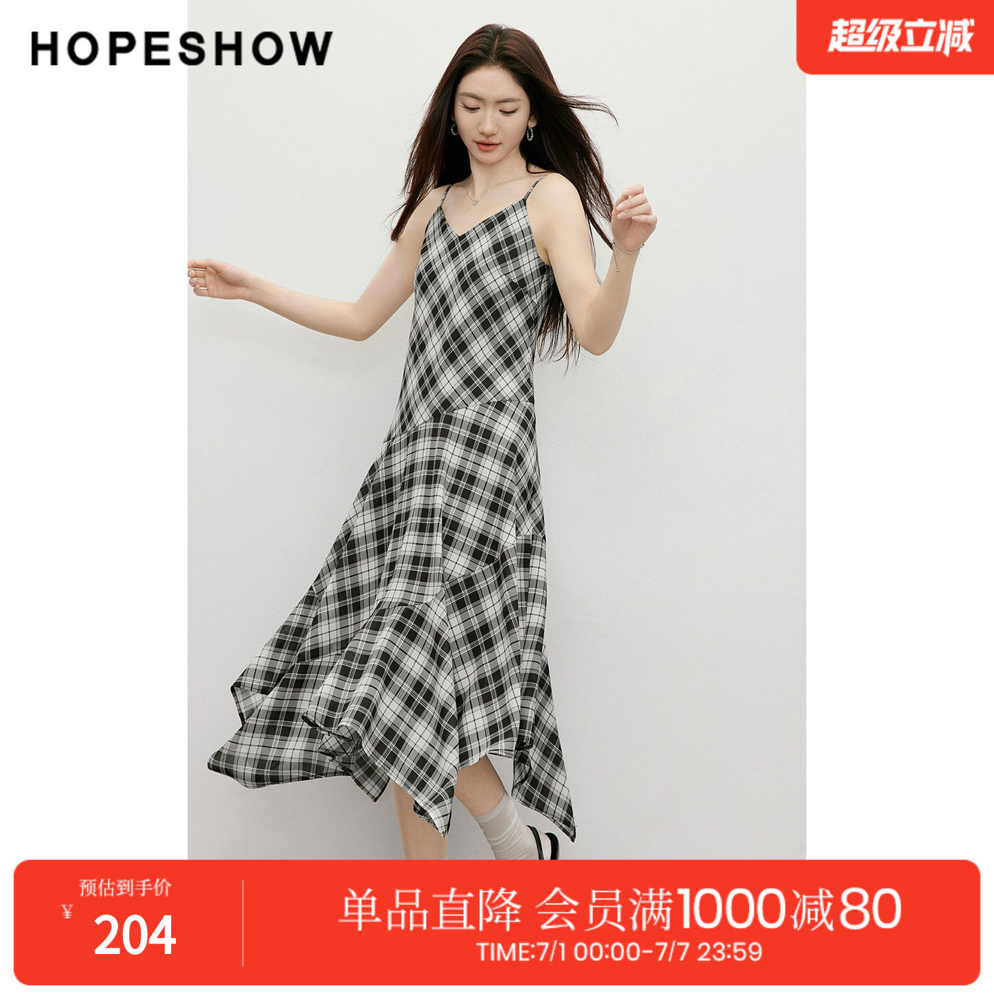 红袖2026春季新款女装 格纹印花雪纺不规则斜裁拼接V领吊带连衣裙