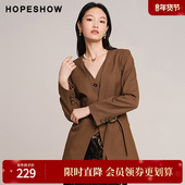 秋季 2024新款 女装 红袖 假两件收腰单排扣V领西装 89224332203