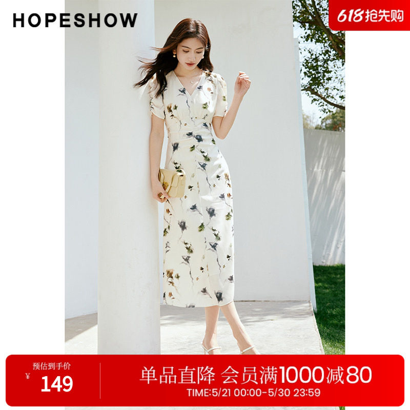 红袖精致白色碎花裙夏季新款女装印花后拉收腰V领套头连衣裙